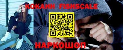 мяу мяу кристалл Гагарин