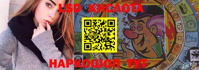 мяу мяу кристалл Гагарин