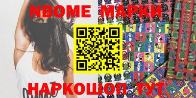 кокс Гатчина