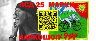 мяу мяу кристалл Гагарин