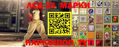 мяу мяу кристалл Гагарин