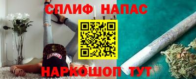кокс Гатчина