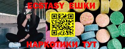 кокс Гатчина