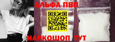 кокс Гатчина