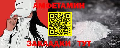 кокс Гатчина