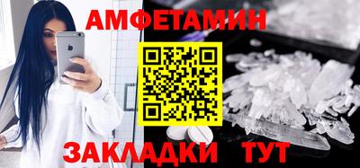 кокс Гатчина