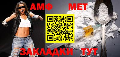 кокс Гатчина