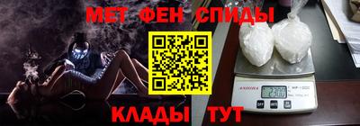 кокс Гатчина