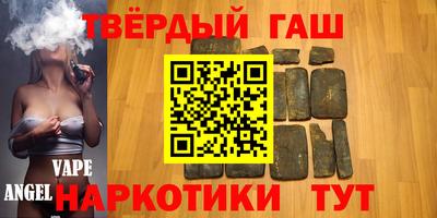 спайс Гай