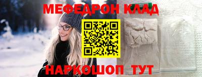 кокс Гатчина